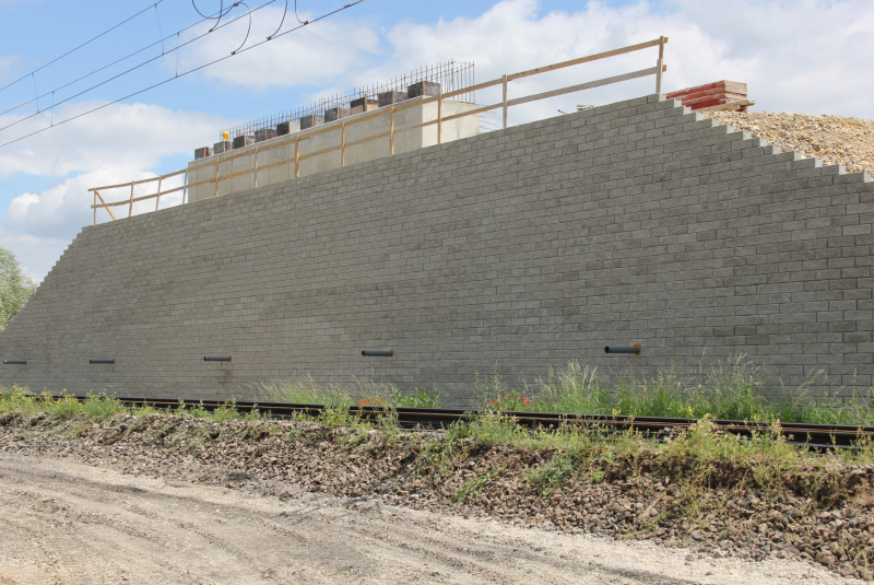 Referenčné stavby / ŽSR Beluša - Púchov, SO 41.33.13 - foto Referenčné stavby / ŽSR Beluša - Púchov, SO 41.33.13 - foto